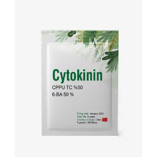 سيتوكينين - 5 جرام